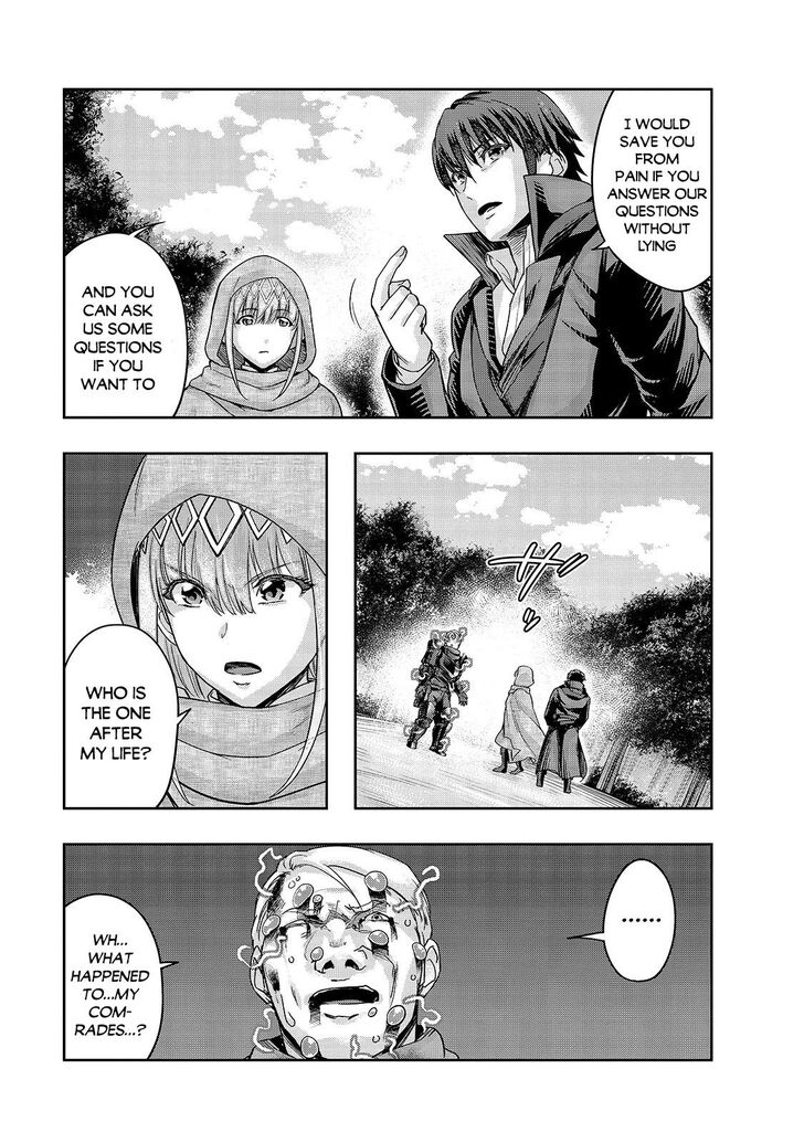 Failure Frame, Chapter 16 image 20